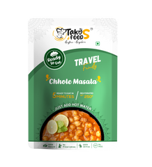 CHHOLE MASALA ,250 GM