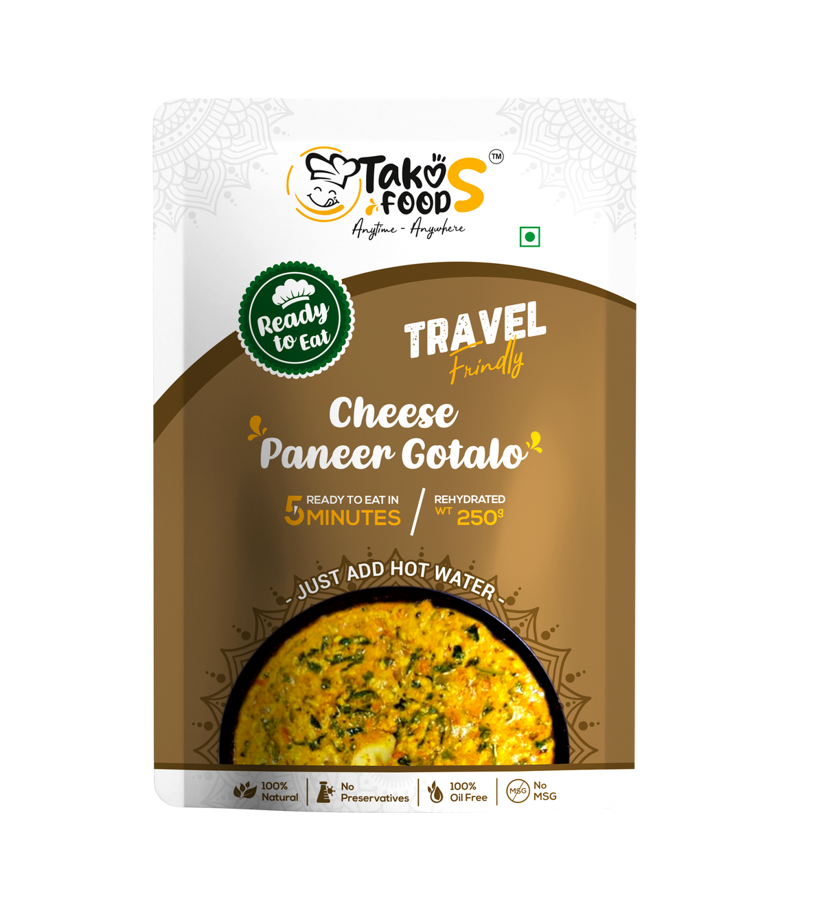 CHEESE PANEER GOTALO, 250 GM